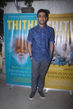 Gulshan Devaiya at Thithi screening in Mumbai on 30th May 2016